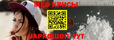 кокаин перу Долгопрудный