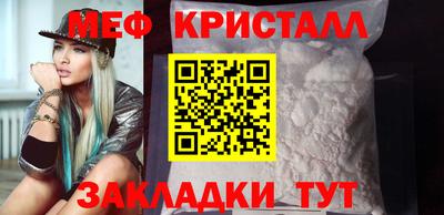 твердый Гулькевичи