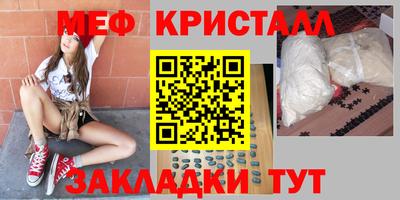 не бодяженный Гуково