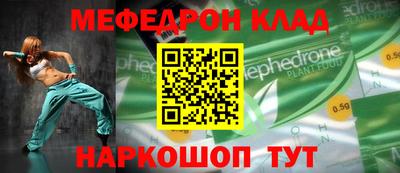 не бодяженный Гуково