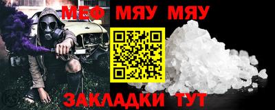твердый Гулькевичи