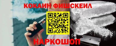 меф Гудермес
