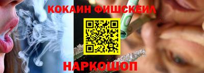 не бодяженный Гуково