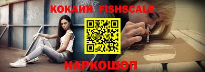 твердый Гулькевичи
