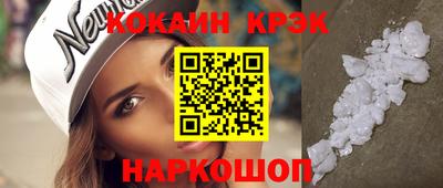 твердый Гулькевичи