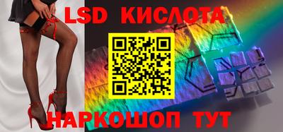 меф Гудермес