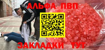 твердый Гулькевичи