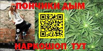меф Гудермес