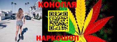 твердый Гулькевичи