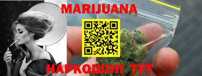 кокаин перу Долгопрудный