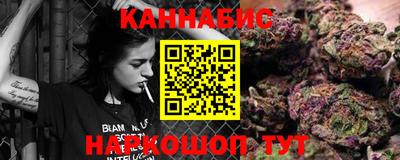 твердый Гулькевичи