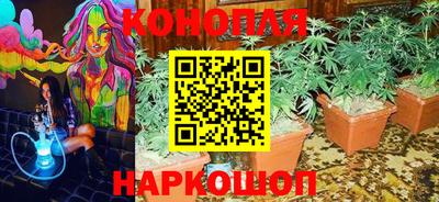 не бодяженный Гуково