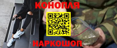 гашиш Дмитров