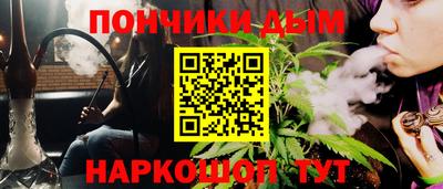 твердый Гулькевичи