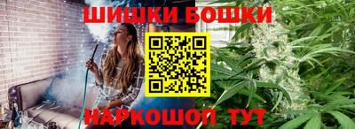 кокаин перу Долгопрудный