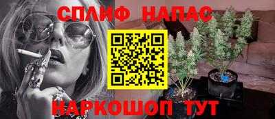 герыч Добрянка