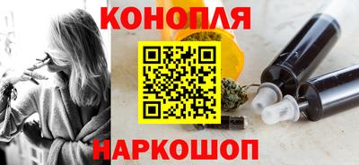 меф Гудермес