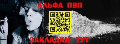 гашиш Дмитров