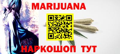 герыч Добрянка