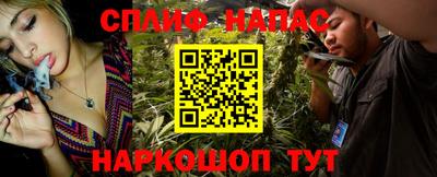 не бодяженный Гуково