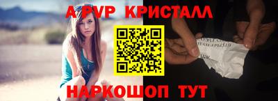не бодяженный Гуково