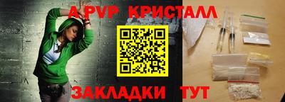 не бодяженный Гуково