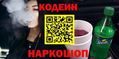 гашиш Дмитров