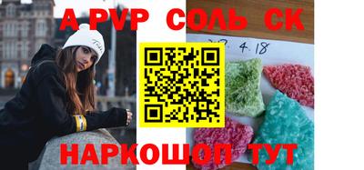не бодяженный Гуково