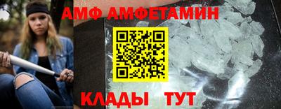 не бодяженный Гуково