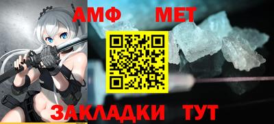 гашиш Дмитров