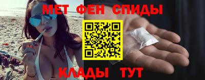 не бодяженный Гуково