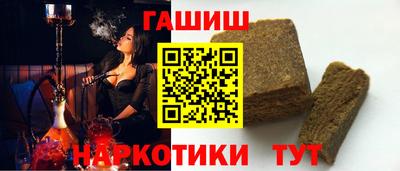 не бодяженный Гуково