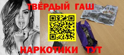 не бодяженный Гуково