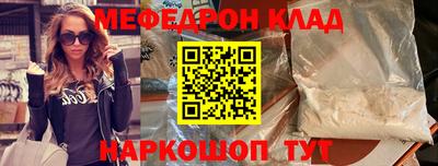 твердый Гулькевичи