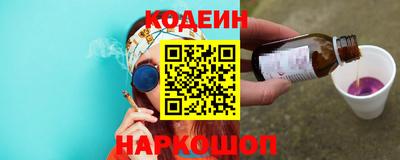 твердый Гулькевичи