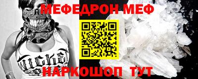 твердый Гулькевичи