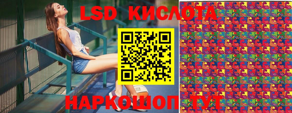 Марки N-bome 1500мкг  где найти наркотики  Астрахань  Вход с VPN  Марки N-bome 1500мкг  Марки NBOMe 